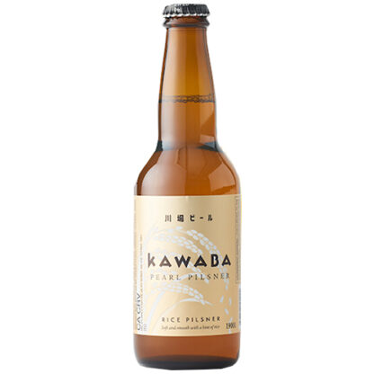 Zoom to enlarge the Kawaba Pearl Japanese Pilsner • 11oz Bottle