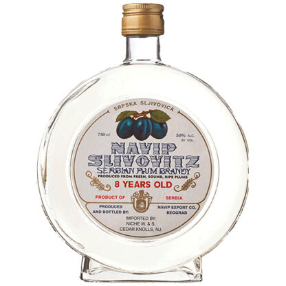 Zoom to enlarge the Navip Silvovitz Aged Serbian Plum Brandy