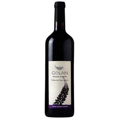Zoom to enlarge the Golan Chardonnay Israel