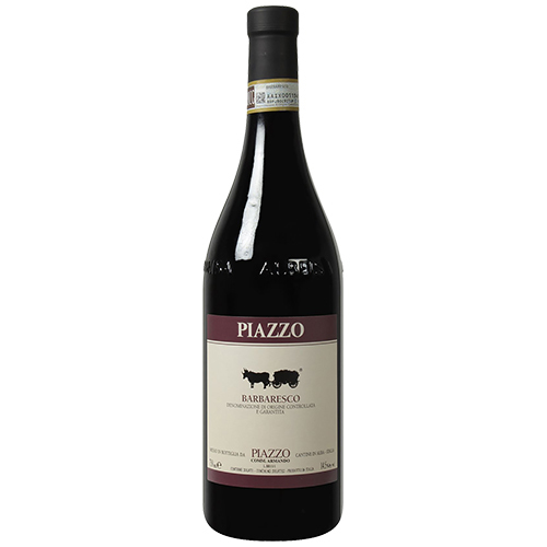Zoom to enlarge the Piazzo Barbaresco