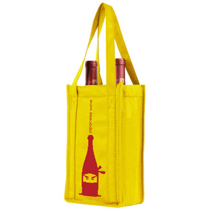 Zoom to enlarge the Insulated Wine Bottle Tote  Yellow & Multi-color Chevron Print