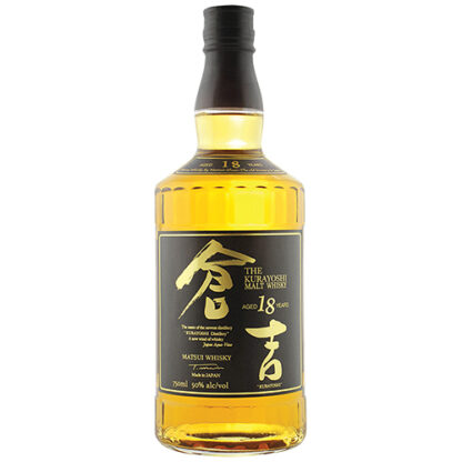 Zoom to enlarge the Kurayoshi Japanese Malt Whisky • 18yr