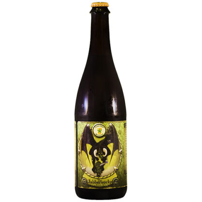 Zoom to enlarge the Lone Pint Jabberwocky Imperial IPA • 1 / 6 Barrel Keg