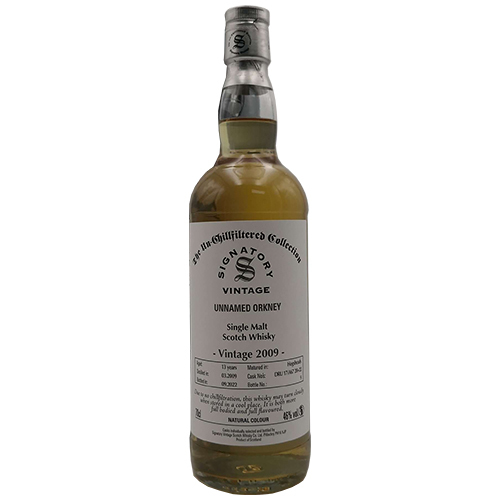 Zoom to enlarge the Spec’s Cask Signa. Unnamed Orkney &bull; 2009 Hogshead