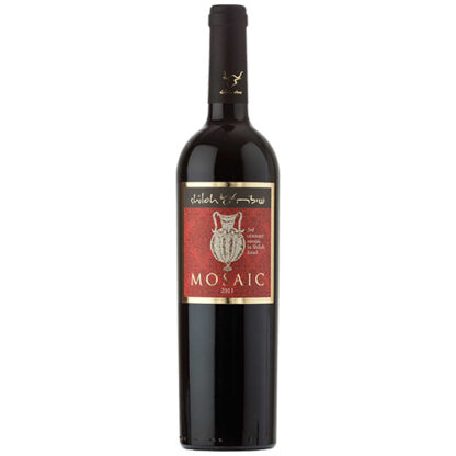 Zoom to enlarge the Shiloh Mosaic Red Blend Judean Hills