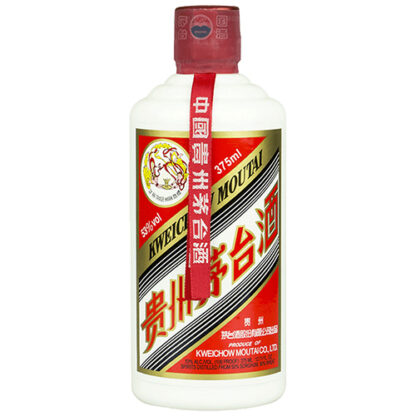 Zoom to enlarge the Kweichou Moutai