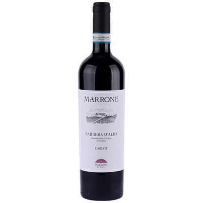 Zoom to enlarge the Marrone Barbera D’alba Carlot