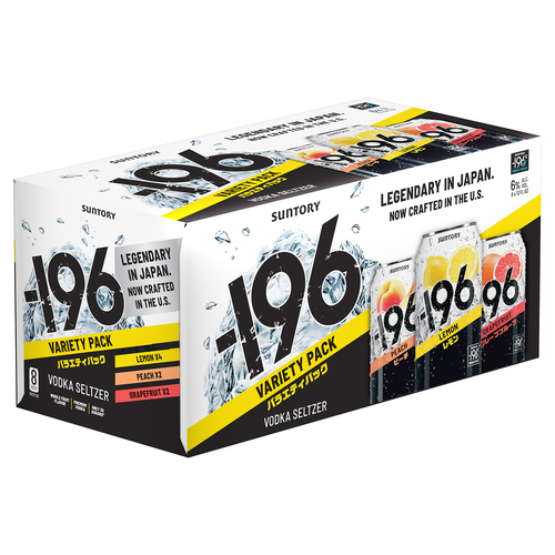 Zoom to enlarge the Suntory -196 Vodka Seltzer Variety Pack