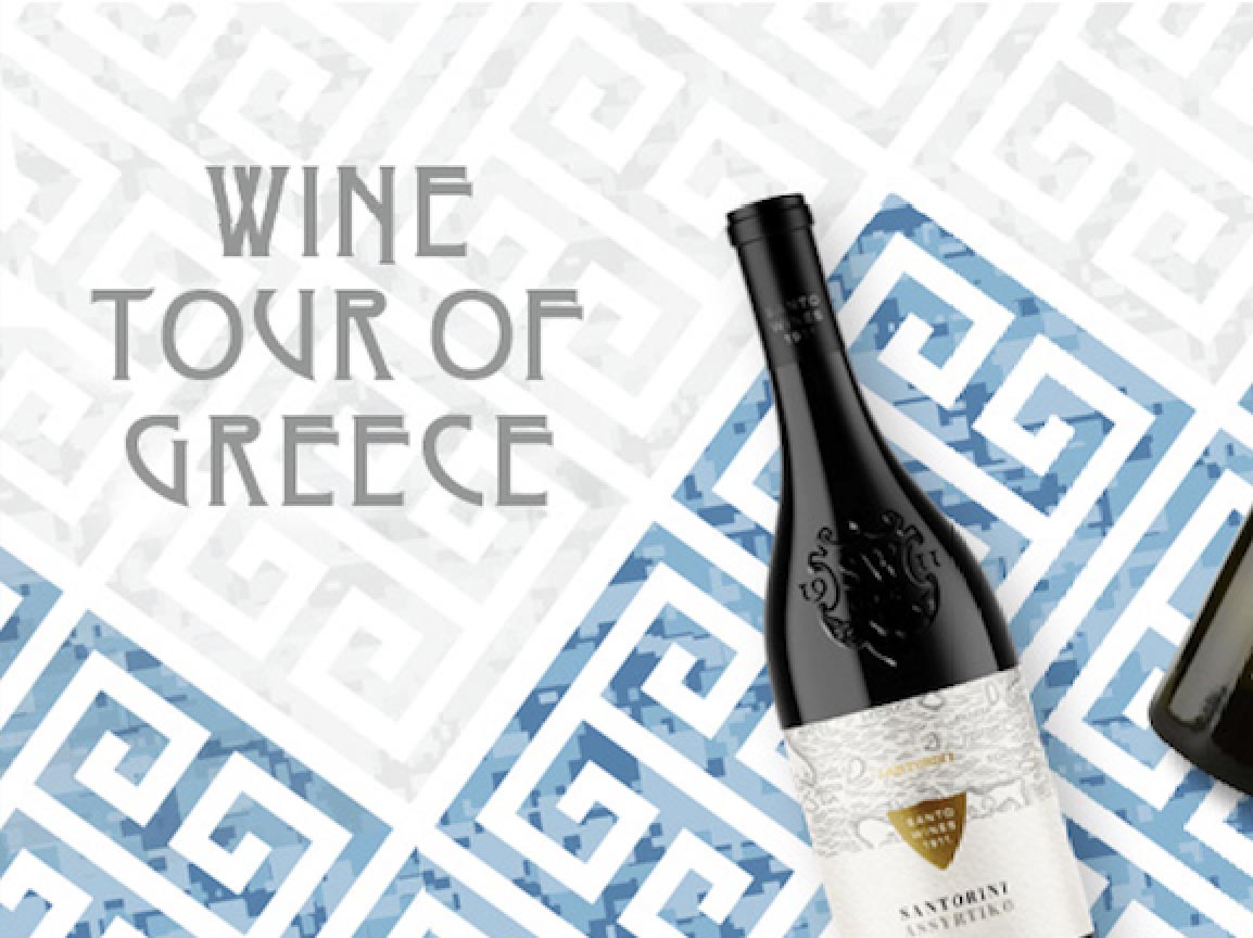 Wine Tour of Greece Tasting