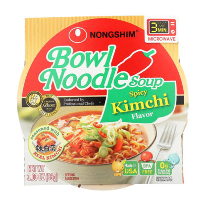Zoom to enlarge the Nongshm Bowl Noodle • Kimchi
