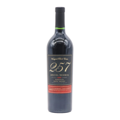 Zoom to enlarge the Block 257 Reserve Cabernet Sauvignon Oakville