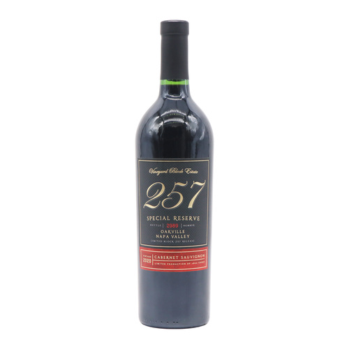 Zoom to enlarge the Block 257 Reserve Cabernet Oakville