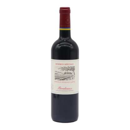 Zoom to enlarge the Chateau Lafite Rothschild (6 / Case) Pauillac