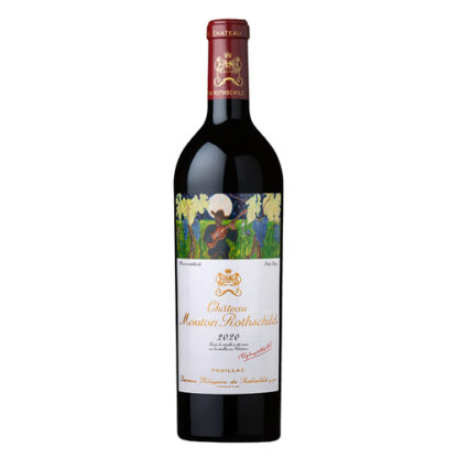 Zoom to enlarge the Chateau Mouton Rothschild Pauillac