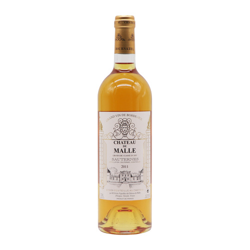 Zoom to enlarge the Chateau De Malle Sauternes