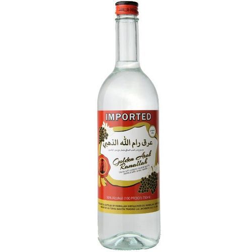 Arak Ramallah