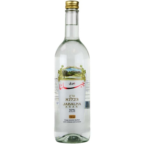 Arak Jabalna • Israel