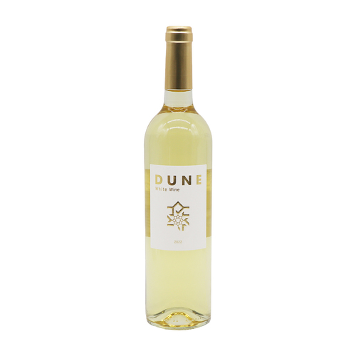 Dune White - Morocco