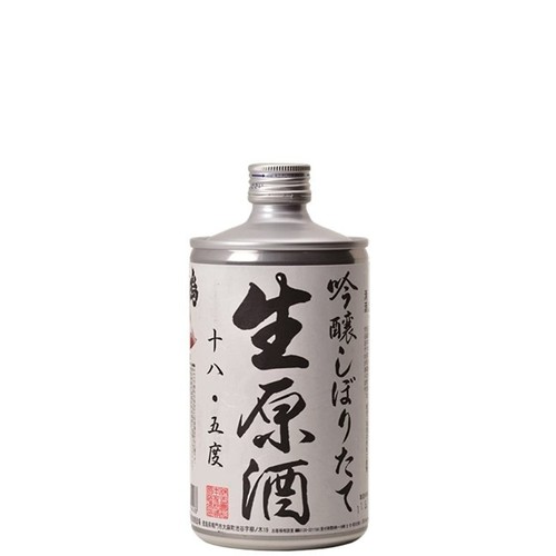 Zoom to enlarge the Narutotai Nama Genshu Sake