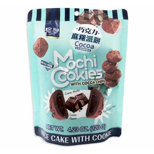 Zoom to enlarge the Royal Family Mochi Cookies • Cocoa Chips