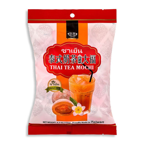 Zoom to enlarge the Royal Family Mochi &bull; Thai Tea