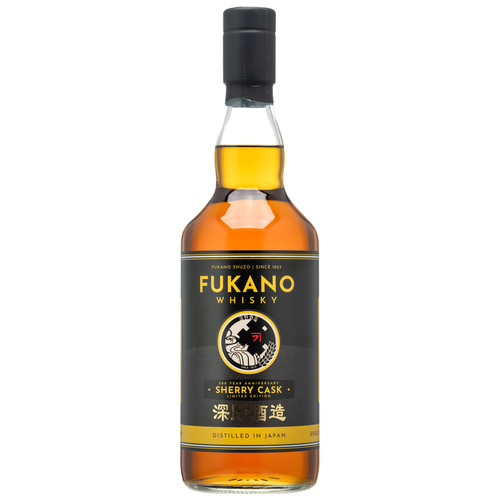 Zoom to enlarge the Fukano Japanese Whisky • Single Cask