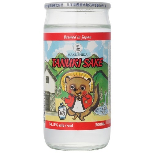 Zoom to enlarge the Hakushika Tanuki Junmai Cup