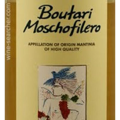 Zoom to enlarge the Boutari Moschofilero