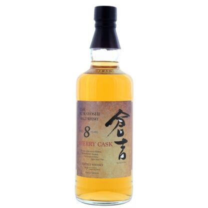 Zoom to enlarge the Kurayoshi Japanese Malt Whisky • 8yr Sherry Cask