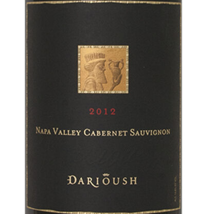 Zoom to enlarge the Darioush Cabernet Sauvignon